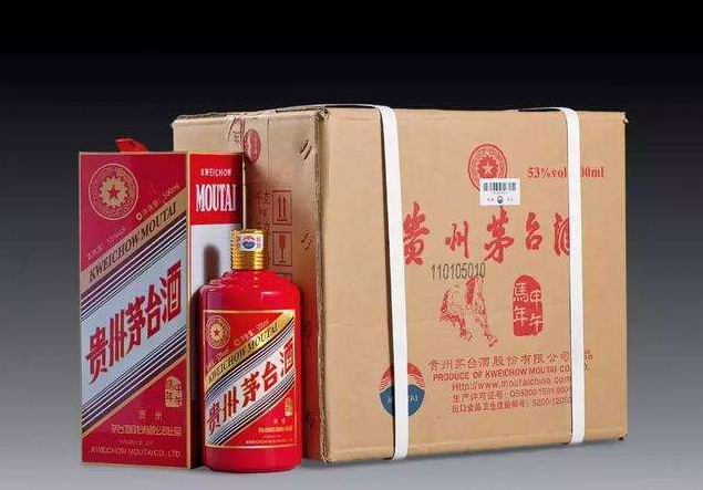 十二生肖茅台酒回收