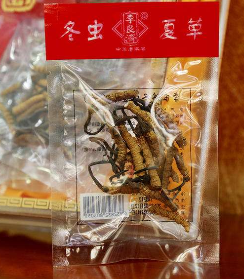 袋装虫草回收