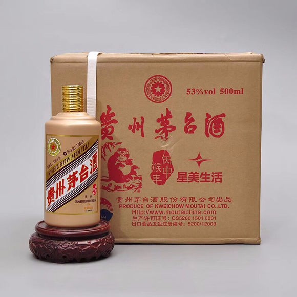 清远茅台回收价格是多少