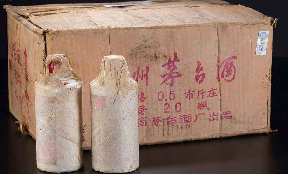 清远茅台回收