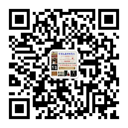 清远烟酒礼品回收
