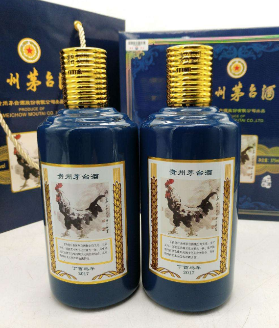 阳山茅台回收市场价格是多少