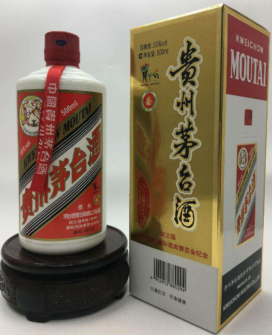 为何连南茅台酒回收价格相差如此之大