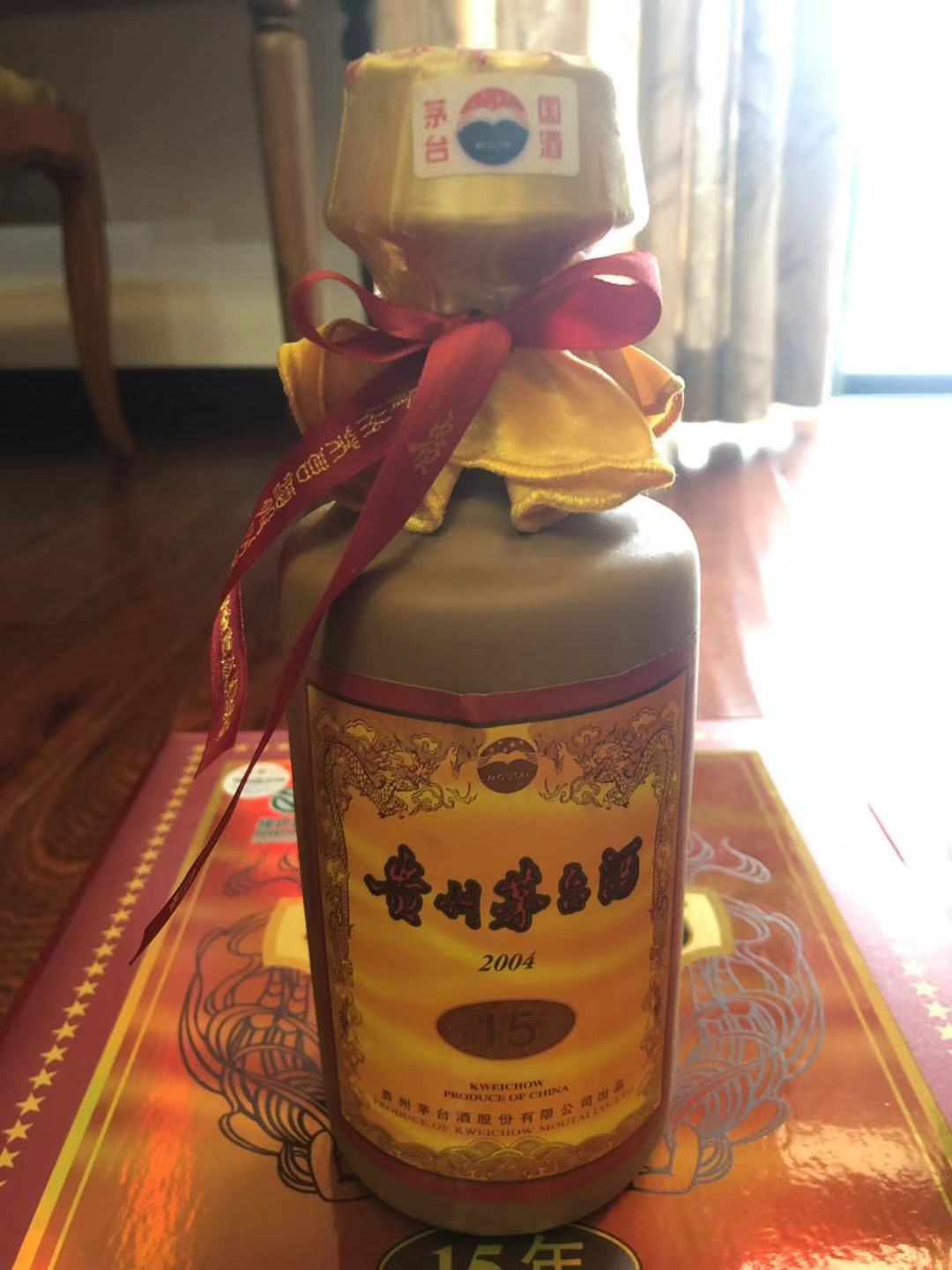 清城30年茅台酒回收价格