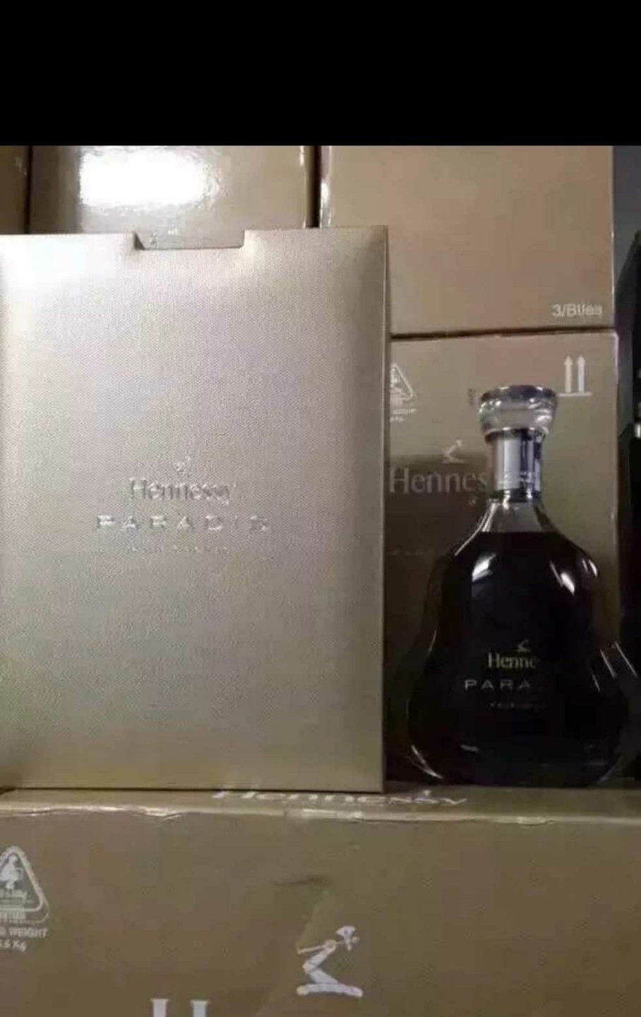 阳山洋酒回收价格轩尼诗多少钱一瓶