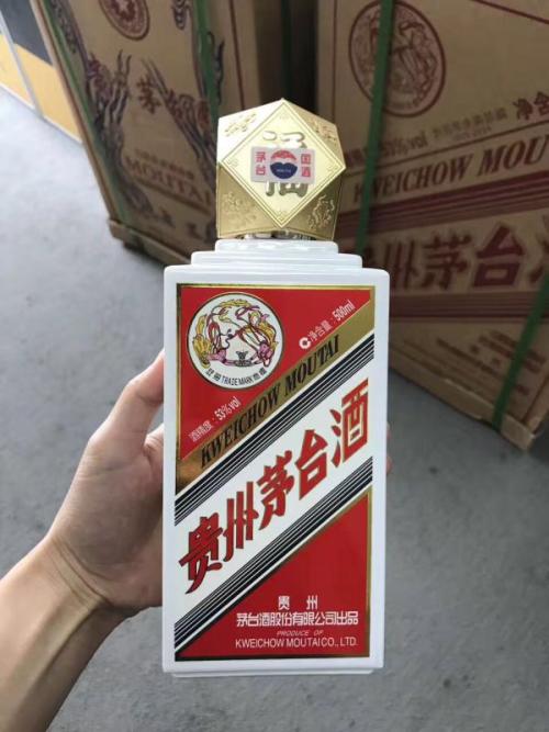 清新茅台酒回收53度礼盒茅台酒回收价格