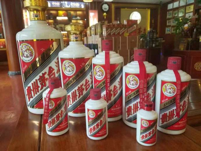 连山茅台酒回收公司回收53度飞天茅台酒价格