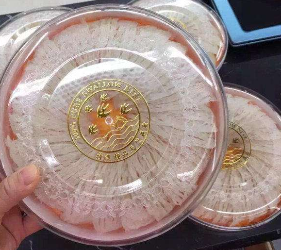 燕窝回收清城地区可以上门吗