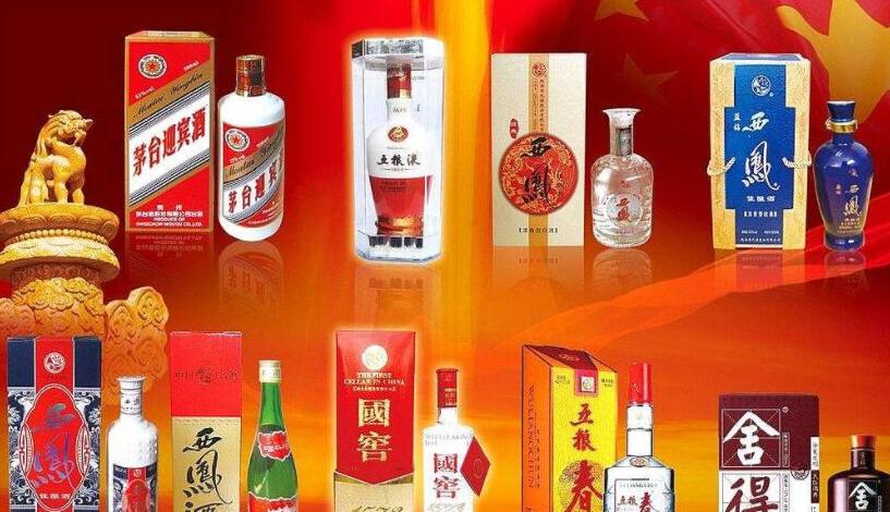 佛冈烟酒回收-佛冈哪里有回收烟酒的店