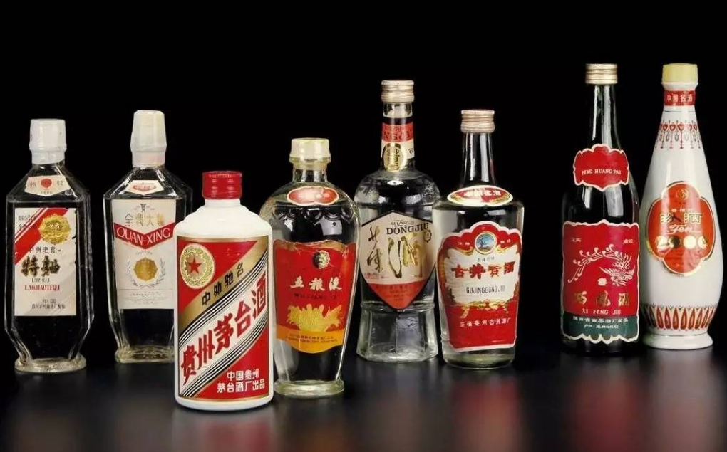 连山烟酒哪里有回收地方