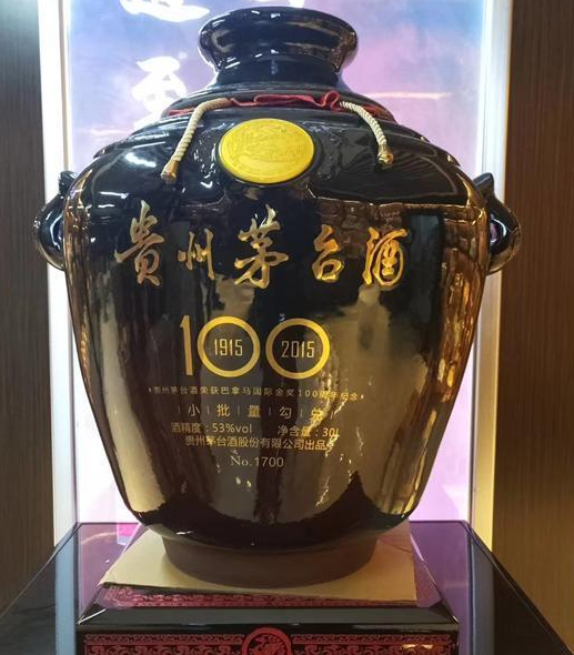 清远小市茅台回收价格-清远市哪有上门回收茅台酒的地方