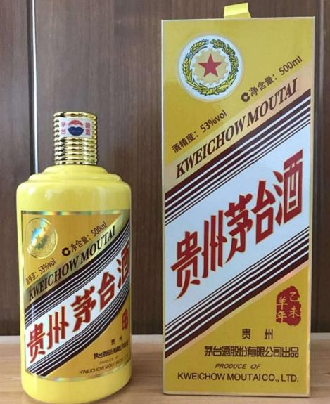 阳山回收茅台酒价格-阳山县有上门回收茅台酒的吗