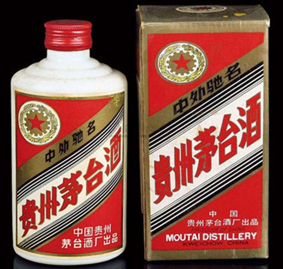 连州上门回收茅台酒（附近 24小时 电话）回收茅台多少钱