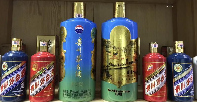 英德回收飞天茅台酒-回收53度茅台2013年茅台酒回收多少钱