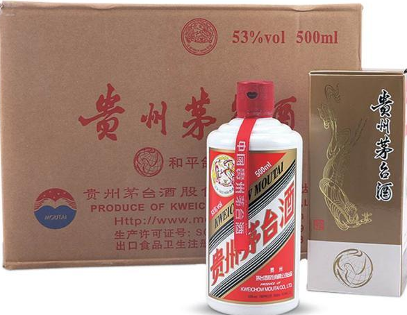 英德回收茅台酒,英德回收2016年17年原箱整件茅台酒大概多少钱