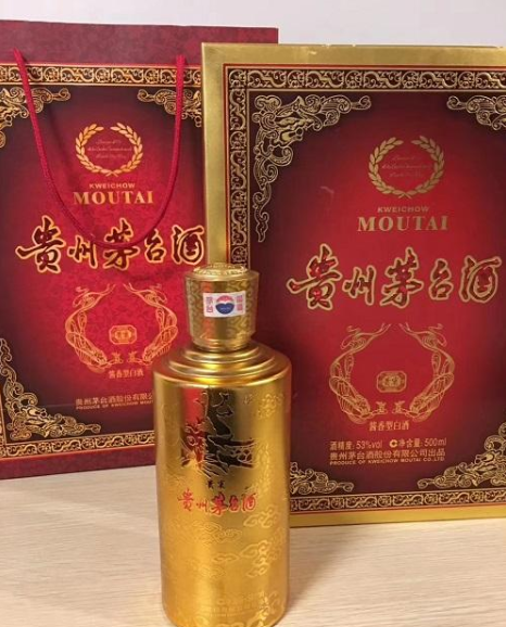 清远上门回收茅台酒-清远全市登门回收茅台酒